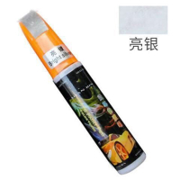 闪电客汽车补漆笔修补车漆划痕修复深度刮痕去痕液珍珠白色黑油漆面