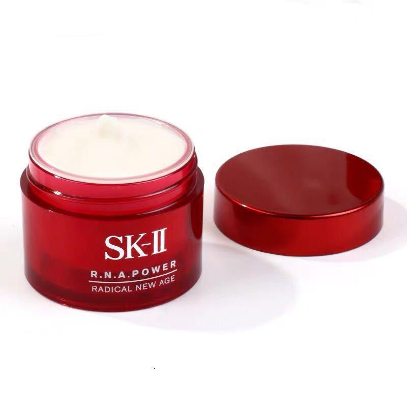 [优惠专区][保税仓直发]稀有中样sk-ii/大红瓶面霜rna肌源赋活精华