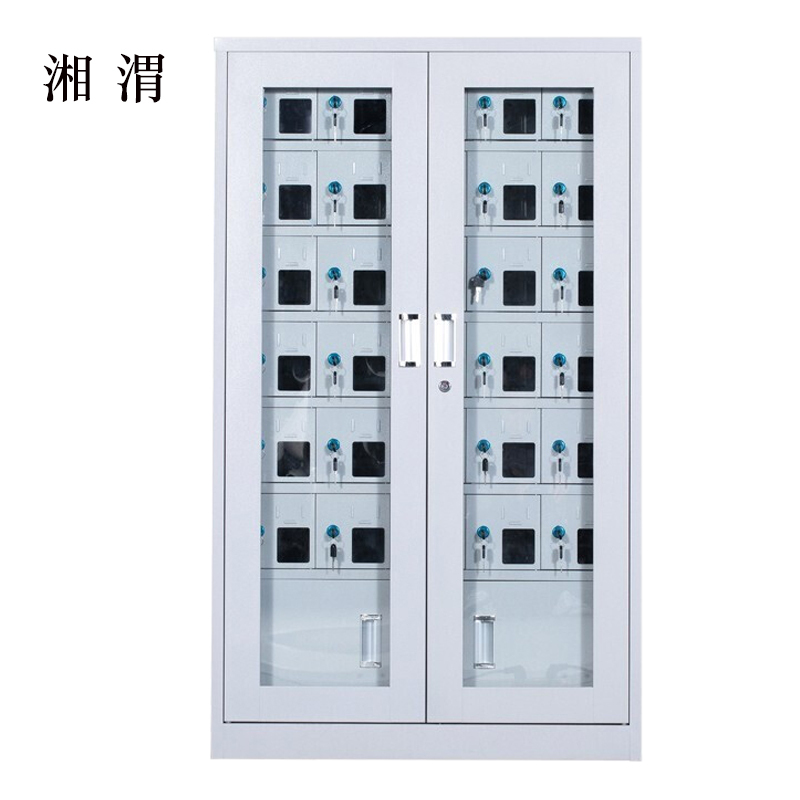 湘渭手机存放柜会议室手机柜对讲机柜寄存柜手机柜30门手机存放柜
