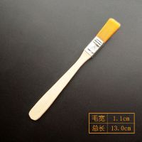 12把装油画刷尼龙板刷水粉丙烯画笔刷油画板刷子油漆刷1-12号|3把 8号[5.0cm宽]