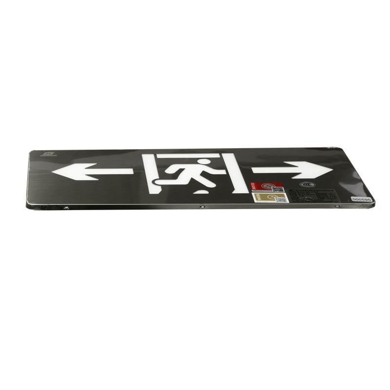 华荣(WAROM)HR-BLJC-2LROE I 0.3W-BSD(GW) 集中电源集中控制型消防应急标志灯(单位:盏)