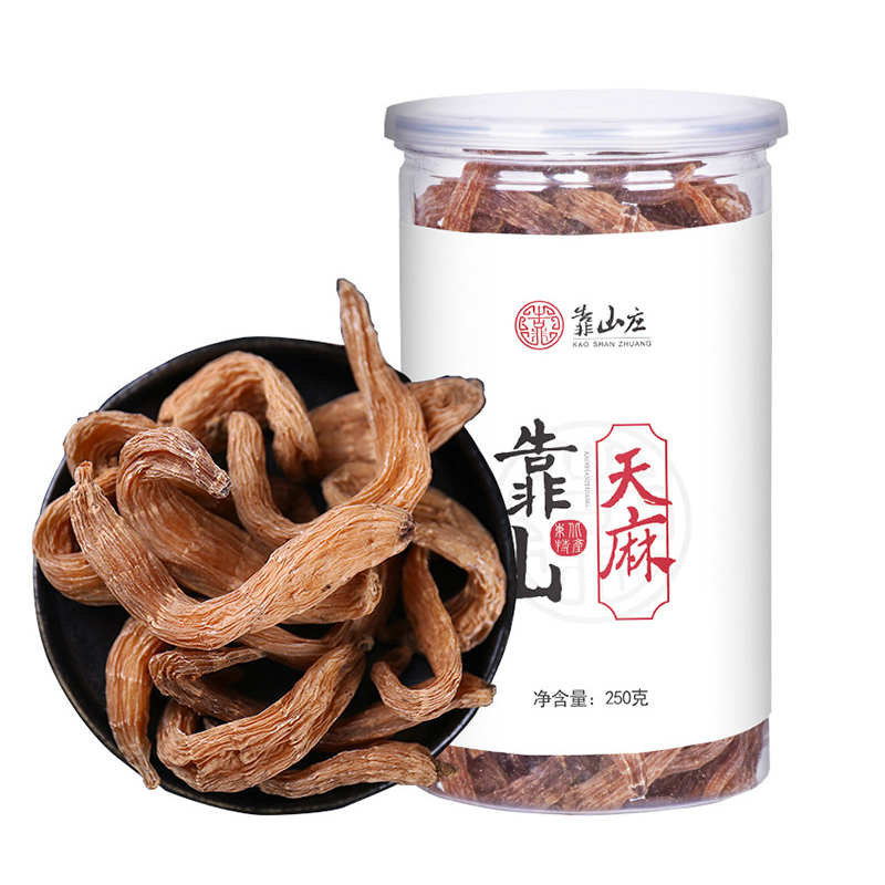 靠山庄天麻250g/罐 天麻片 中果泡酒药材 药食同源 长白山天麻野生 北天麻非云南天麻