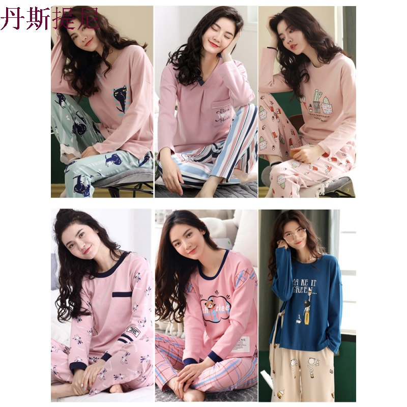 睡衣女春秋季薄款纯棉长袖套装韩版清新学生可外穿水果家居服夏天