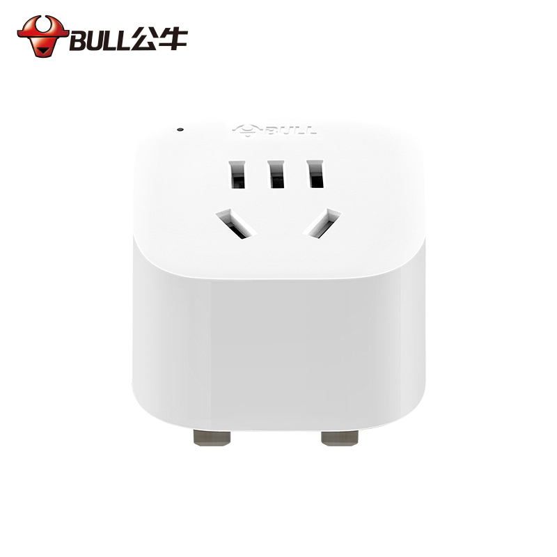 公牛(bull)GN-L01E两位英标转国标电源转换器商旅便携适用新加坡英国中国香港等转换插头接线板插头白色0保护插头高清大图