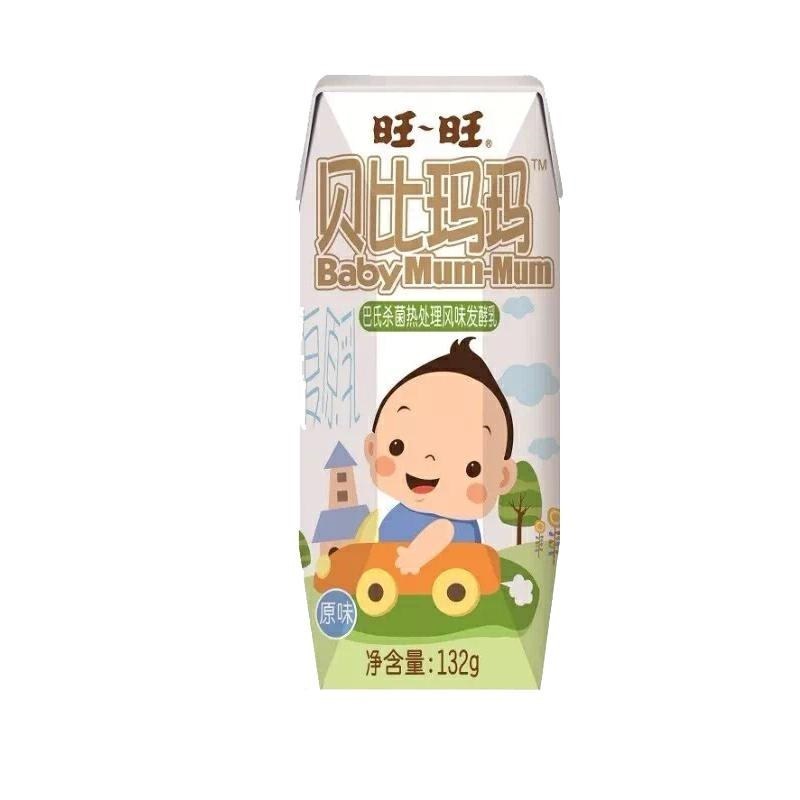 旺旺贝比玛玛风味发酵乳营养早餐学生酸奶冲调整箱132g*12瓶