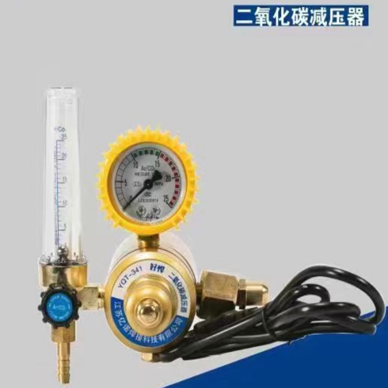 二氧化碳减压阀 YQT-341 单个装
