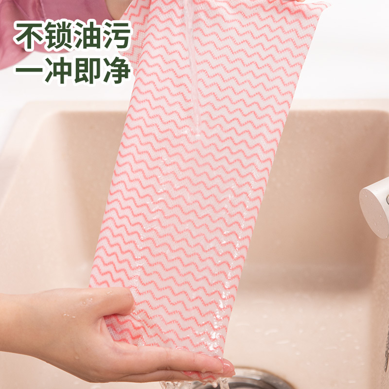 一倍懒人抹布厨房专用干湿两用洗碗巾加厚家用一次性可水洗清洁布
