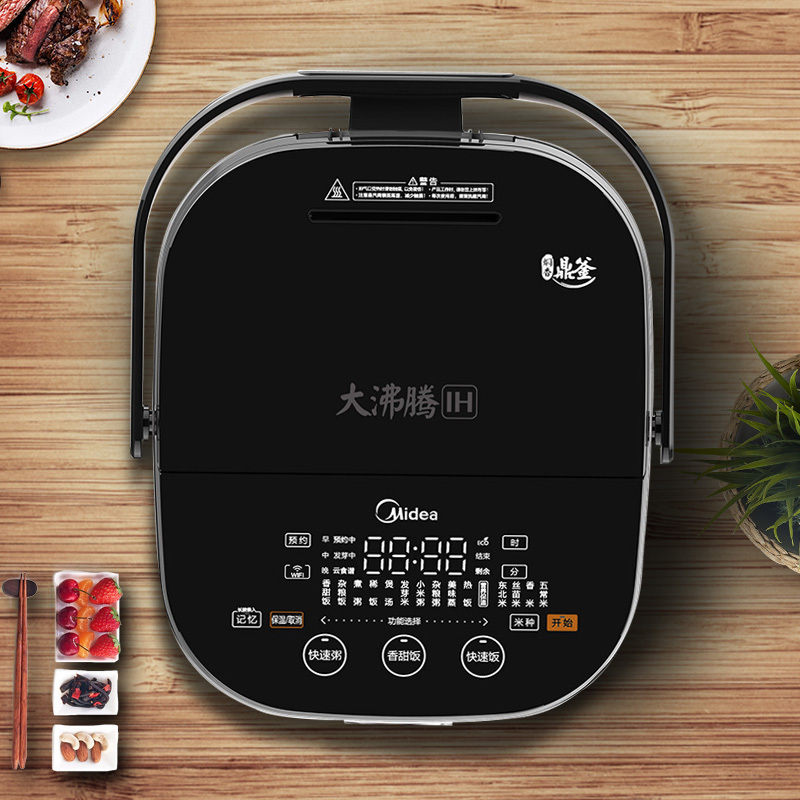 美的(Midea)FZ4005XM电饭煲4L微电脑式