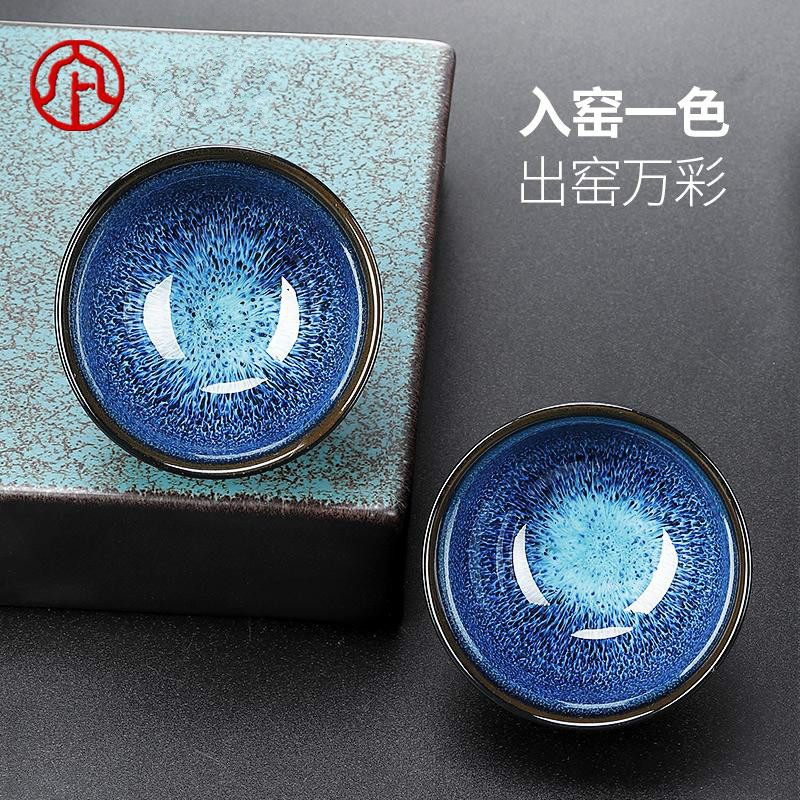 家柏饰(CORATED)窑变功夫茶具套装家用天目釉泡茶器办公会客陶瓷茶杯茶壶礼盒装Z高清大图
