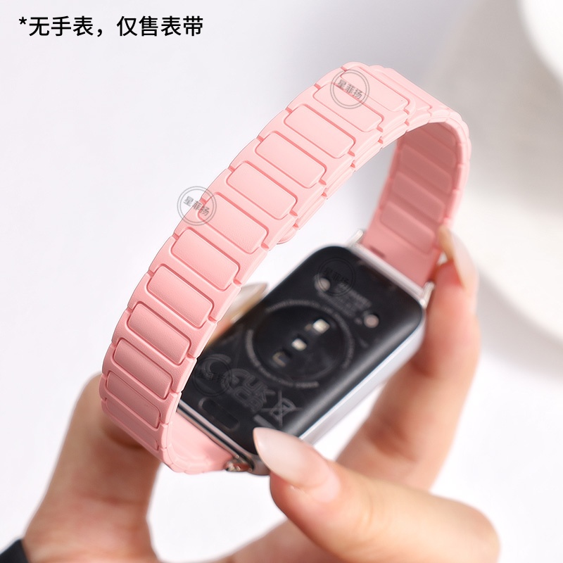 适用华为手环10表带9手表8荣耀7磁吸反扣硅胶运动watch九十代腕表代智能女生秋冬新款NFC替换带透气男士配件3264高清大图