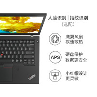 联想ThinkPad L490 14.0英寸轻薄办公商务笔记本电脑(四核i7-8565U 16G 1T+128GSSD 2G独显 WIN10 FHD屏)黑色