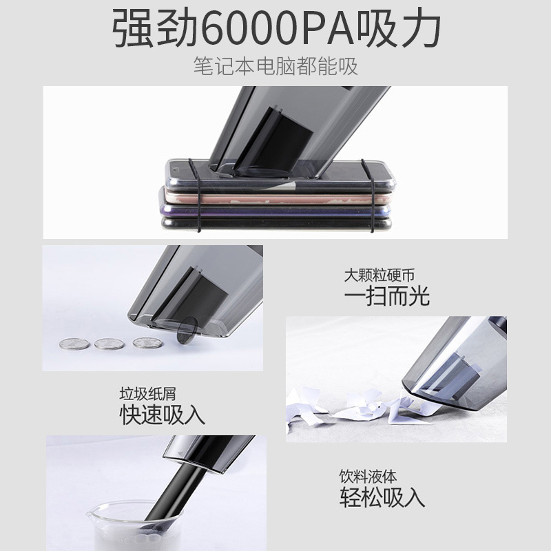 尤利特车载吸尘器充气打气泵数显12V电源手持式便携式专用强力汽车用大功率四合一高清大图