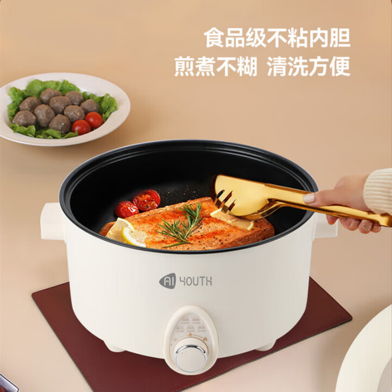 艾青春5L电火锅-AI-HG501高清大图