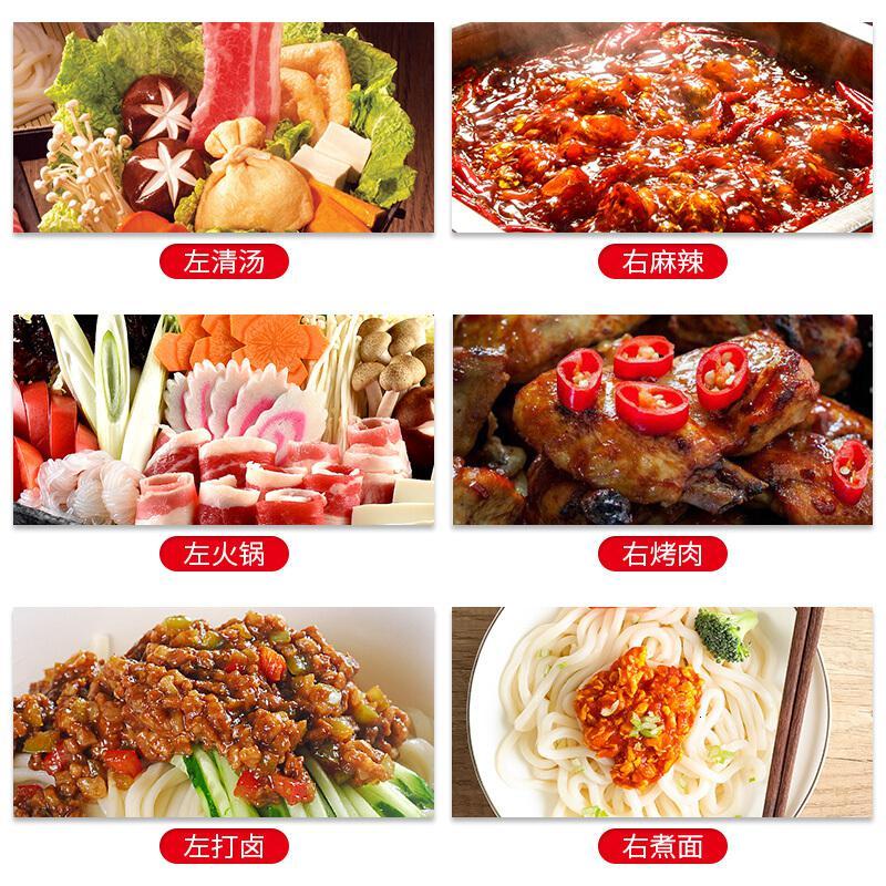 [优选]炊大皇(COOKER KING) 电火锅鸳鸯锅多功能电煮锅家用电热锅不粘烤肉锅电煎锅大容量涮烤一体锅