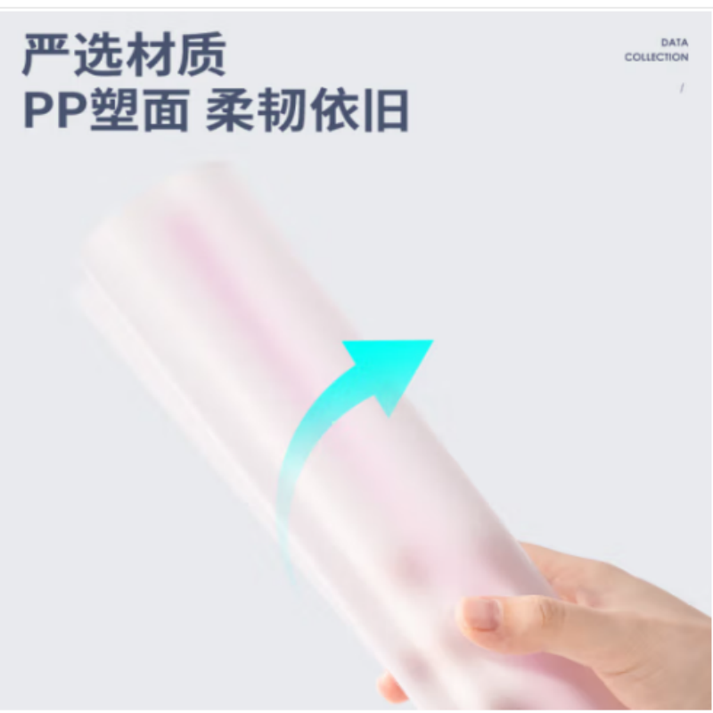 得力 A4透明抽杆夹 水滴杆 侧宽8mm 莫兰迪色系 10只/包 63111 单位:包 货期10天