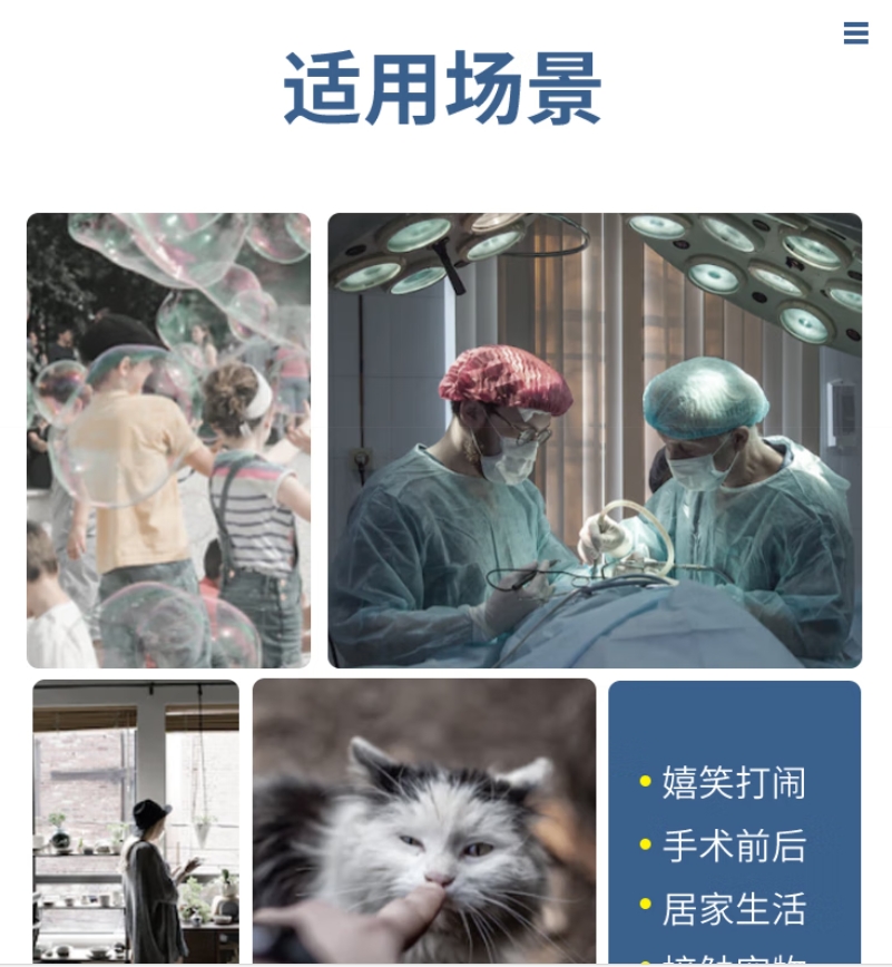 欧安娜泡沫洗手液300ML高清大图