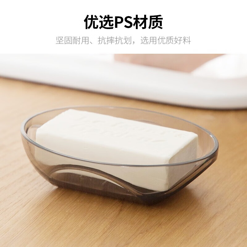 茶花肥皂盒香皂盒子皂架皂碟 思迈普系列 1只装高清大图