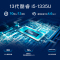 惠普(HP)HP 27-CR052WCN一体机 27英寸高性能娱乐电脑 商务家用高效学习现代化办公台式一体机电脑(i5-1335U 16GB 1TBSSD 含键鼠 白)