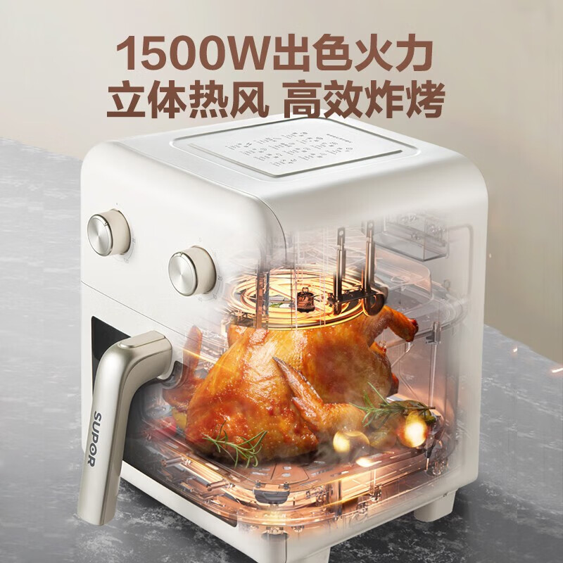 苏泊尔(SUPOR)ZMD安心系列 烹饪可视内外金属材质蒸汽嫩炸1500W大火力6.0L大容量 空气炸锅KJ60D76