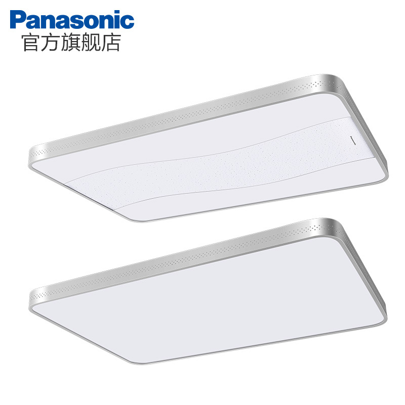 松下(Panasonic)吸顶灯具客厅卧室正长方形现代简约大气智能遥控调光led灯饰
