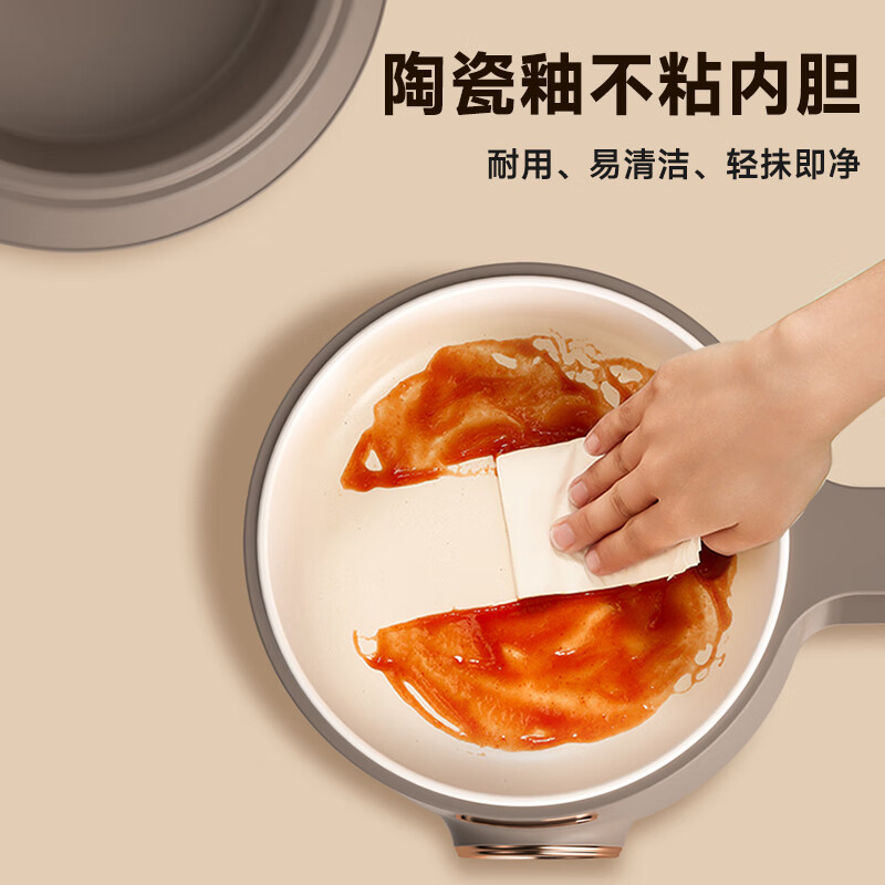 谷格(GUGE)德国电煮锅多功能焖炖煮一体小型迷你1-2人插电1.2L便携式小电锅 GG599 / 台高清大图