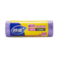 妙洁(MIAOJIE) 家用平底垃圾袋平口式点断式垃圾袋 MBGRSC