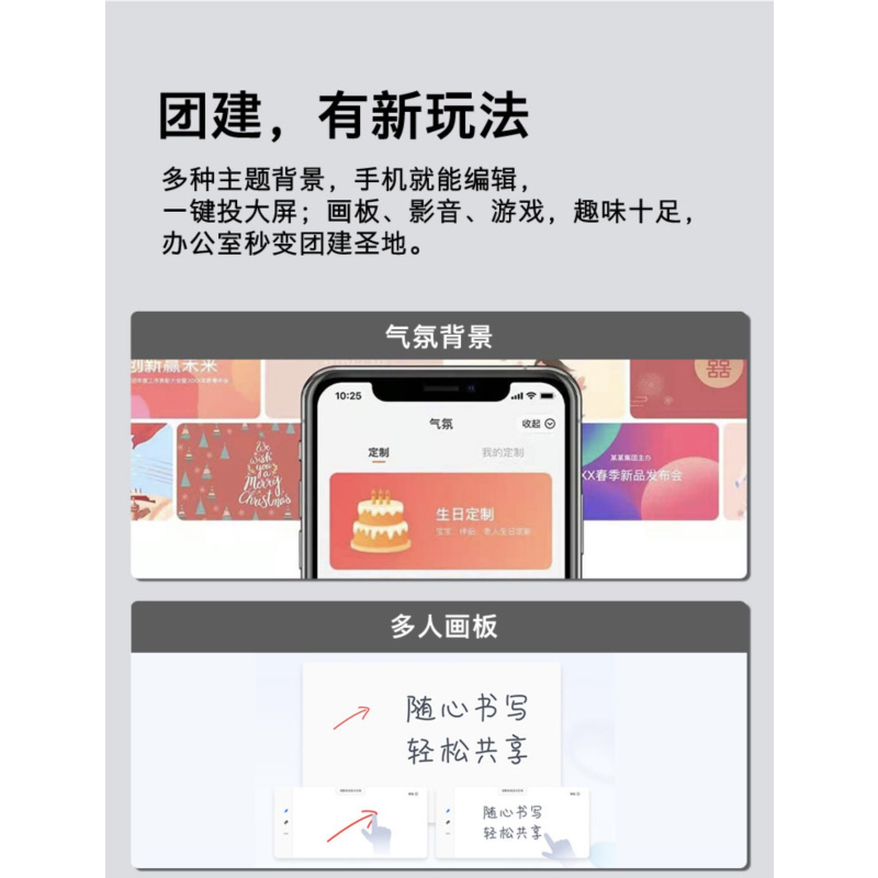 创维(SKYWORTH)55BG22 55英寸 高清无界全面屏 防蓝光护眼智能网络电视机2+16G Max版