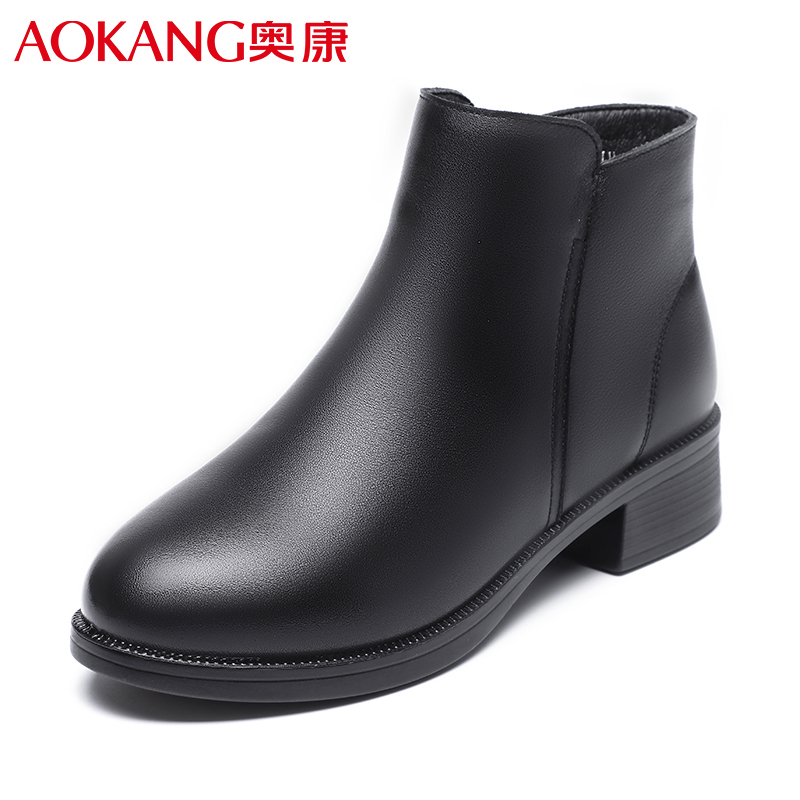 奥康棉鞋女秋冬休闲女士短靴中年妈妈棉皮鞋加绒保暖牛皮女靴