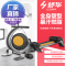 舒华(SHUA)体育家用划船机SH-825 全身减脂塑型 静音8段磁控变阻调节 室内可折叠划船器健身训练器