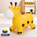 跳跳鹿 黄-卡通音乐鹿【配脚踏打气泵】
