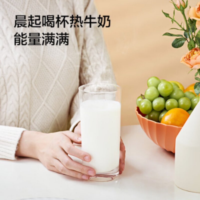 TWD2506 直身杯(软饮杯)465ML(2个装)高清大图