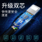 适用苹果手机锌合金带灯快充数据线 充电线通用iphone11/11proMax/x/xs/xr/xsmax