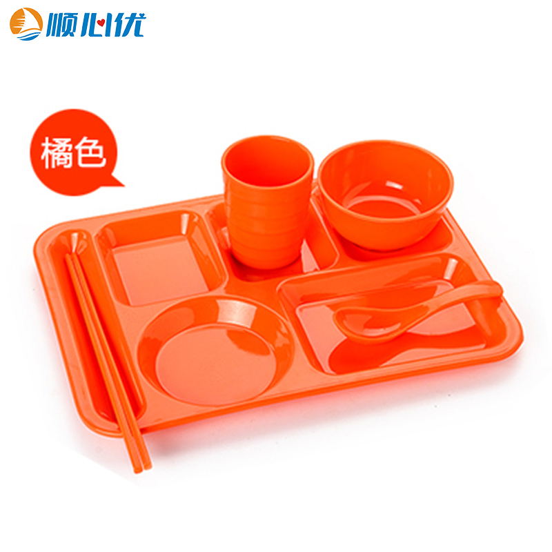 顺心优 密胺六格餐盘 五件套/件高清大图