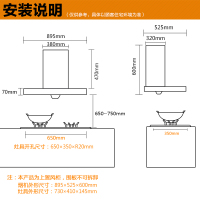 樱雪(INSE) 欧式烟灶套装F1519+Q1810B 天然气