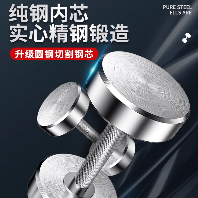 研博固定哑铃全套装组合(360公斤哑铃,8对+升级加宽三层架)GZNY-102高清大图