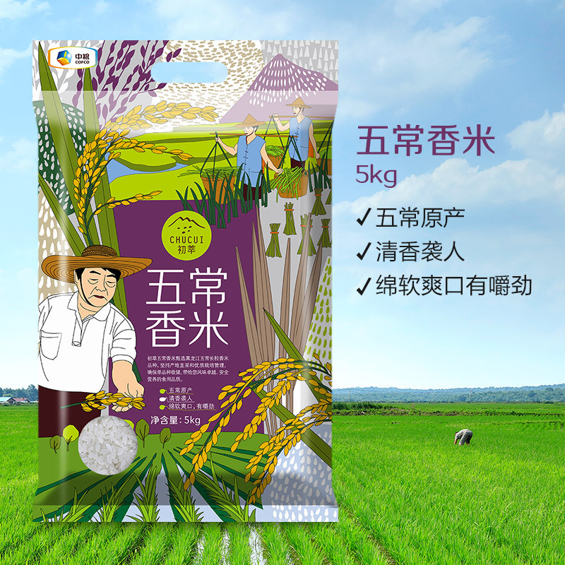 中粮 初萃五常香米5kg,新老包装随机发货 东北大米10斤 一级粳米 五常大米 袋装长粒米 初萃粮油