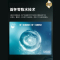 美的净水器澎湃T1000G家用净水机RO反渗透灯环龙头澎湃净水器 数显 零陈水 MRC1878B-1000G(灯环款)
