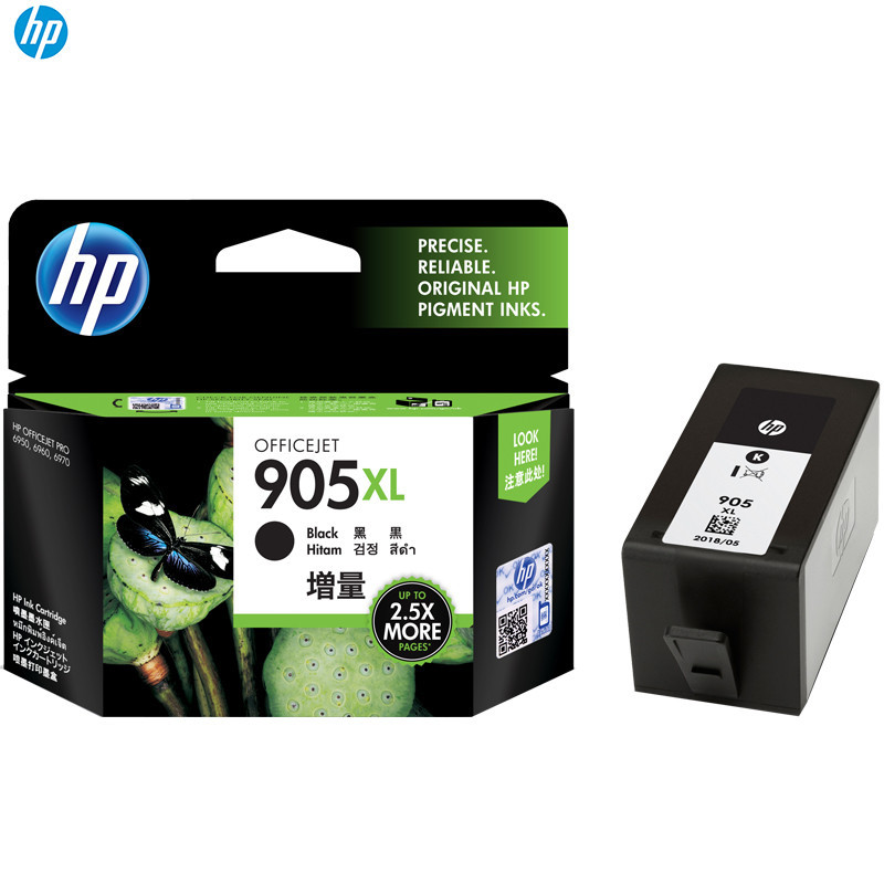 惠普(HP)T6M17AA 905XL 黑色墨盒(墨盒/墨水)适用 HP Officejet Pro 6960 6970