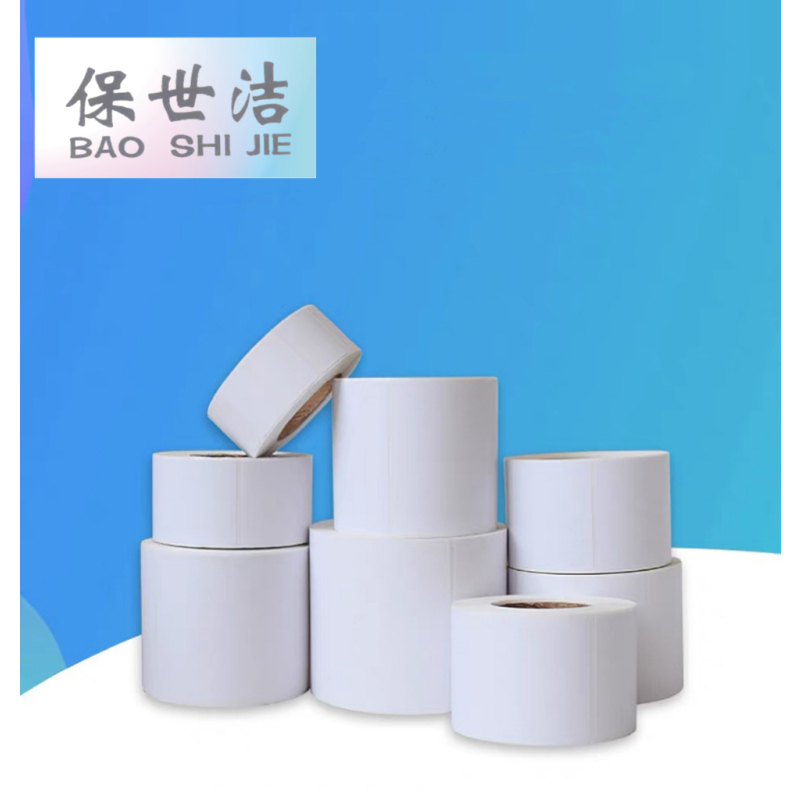 保世洁(BAO SHI JIE) 可移除合成纸纯白80*40mm 1000张/卷(64卷起订)