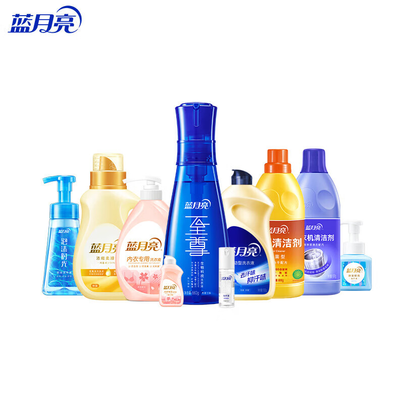 蓝月亮家居清洁十件套 81000807