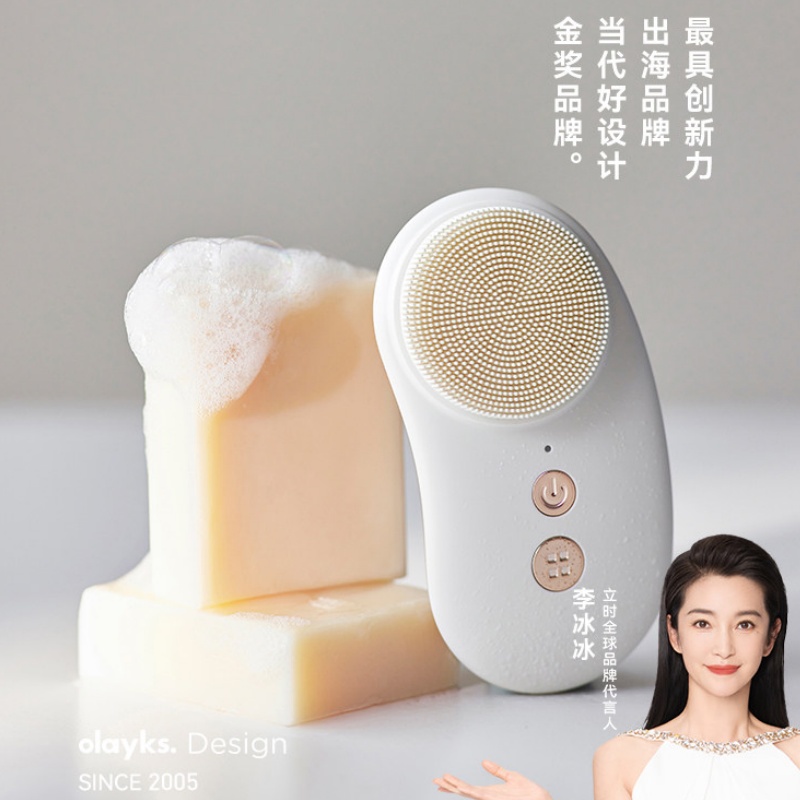olayks.立时 电动软毛洁面仪 OLK-JMY03(单位:个)