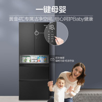 海尔(Haier)408升星蕴旗舰风冷无霜双变频一级能效多门四门冰箱三档变温母婴空间DEO净味