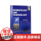 皮肤性病学(来华留学生英文授课精编教材)(英文版)