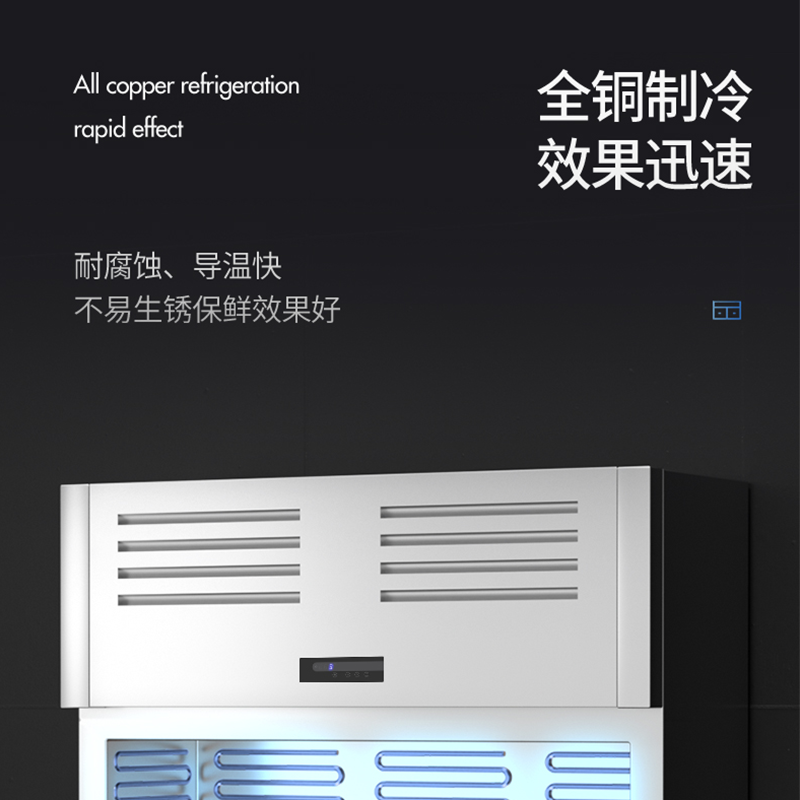 松氏1.5米冷藏款挂墙式冷藏柜商用冰箱展示柜厨房壁柜工作台冰柜保鲜壁挂式冷柜