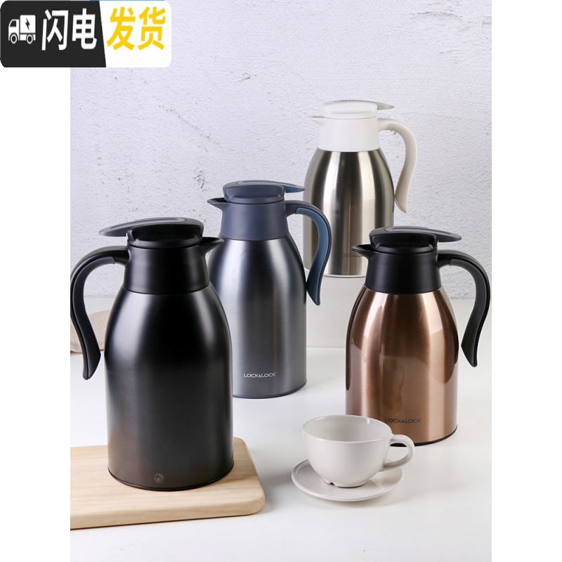 三维工匠旗舰店保温壶不锈钢内胆保温热水壶家用咖啡壶学生保温瓶 蓝色2.2高清大图