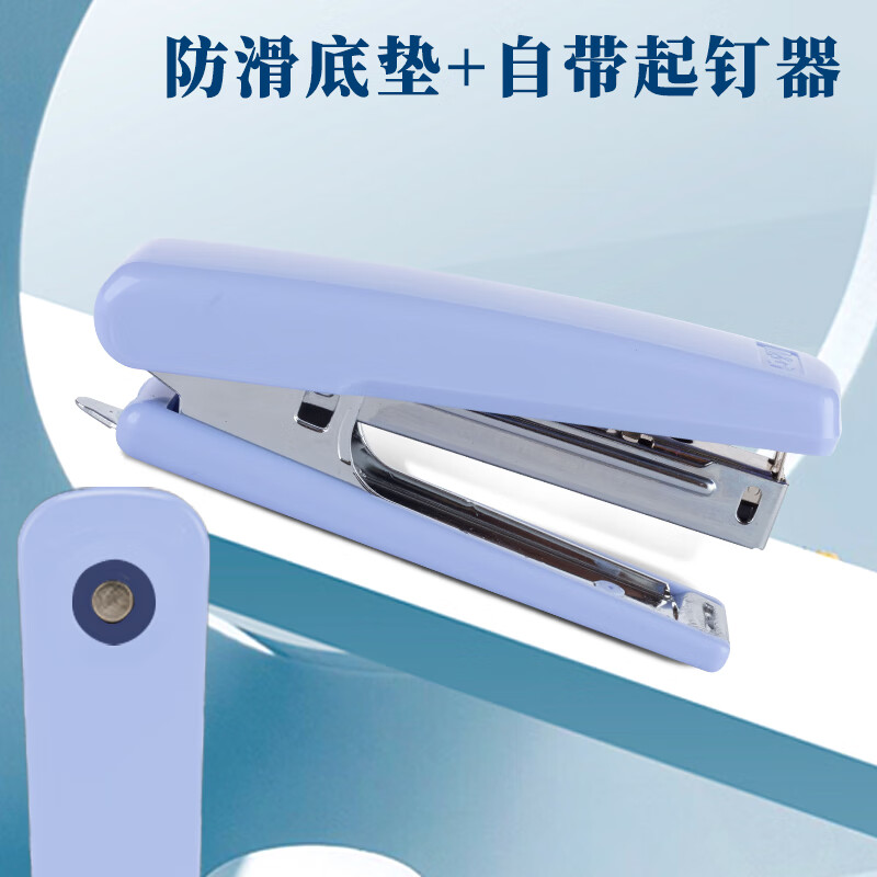 晨光M&G创意环保办公文具便携多用文件夹轻巧耐用设计简约商务白领首选高清大图