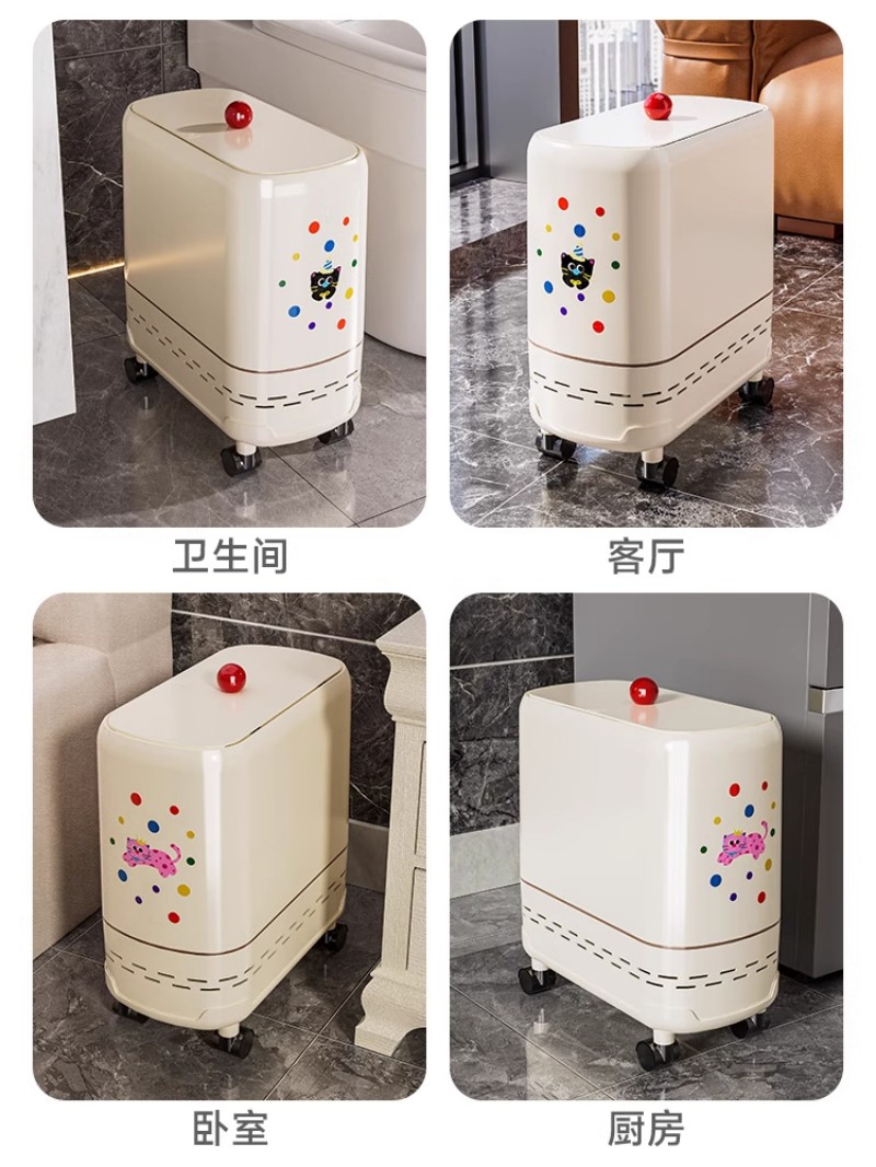 中屹得 卫生间垃圾桶 个高清大图