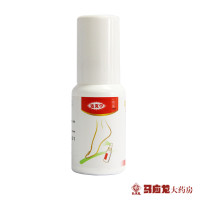 达克宁 盐酸特比萘芬喷雾剂30ml*1瓶手足癣体癣股癣花斑癣