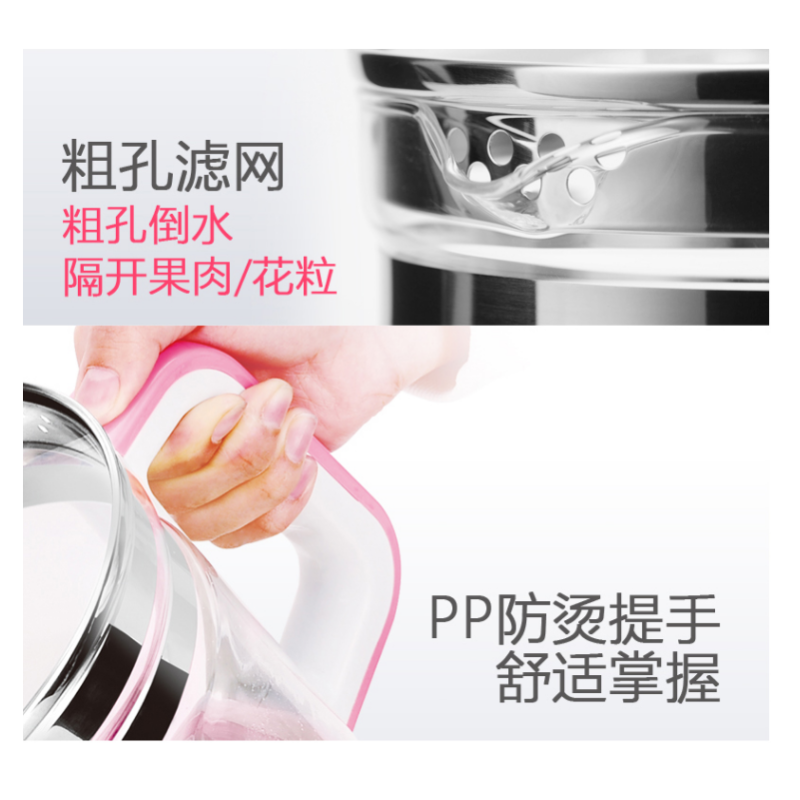 爱仕达养生壶AW-D15B120