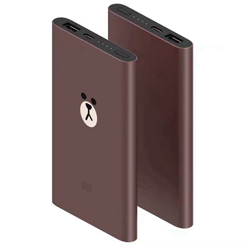 小米充电宝高配版10000mah布朗熊限量版